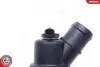 Автозапчасть SKV GERMANY (20SKV135) изображение 4