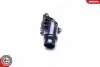Автозапчасть SKV GERMANY (20SKV141) изображение 2