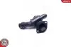 Термостат VW Golf/Audi A1/A3/A5 2.0/3.2 06 SKV GERMANY (20SKV144) зображення 3