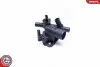 Автозапчасть SKV GERMANY (20SKV152) изображение 2
