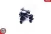 Автозапчасть SKV GERMANY (20SKV154) изображение 4