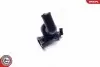 Автозапчасть SKV GERMANY (20SKV159) изображение 4