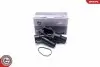 Термостат Fiat Scudo/Citroen Jumpy/Peugeot Expert/Ford Focus 2.0D/HDi/TDCi 09- (83°C) SKV GERMANY (20SKV160) зображення 1