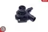 Автозапчасть SKV GERMANY (20SKV170) изображение 2