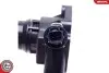Автозапчасть SKV GERMANY (20SKV170) изображение 4