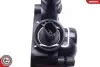 Автозапчасть SKV GERMANY (20SKV204) изображение 4