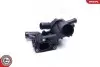 Автозапчасть SKV GERMANY (20SKV207) изображение 2