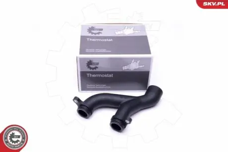Автозапчасть SKV GERMANY 20SKV604