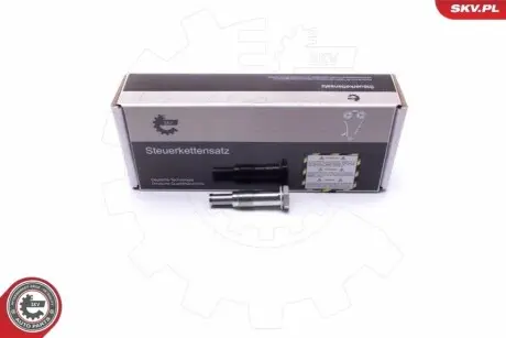 Автозапчасть SKV GERMANY 21SKV072