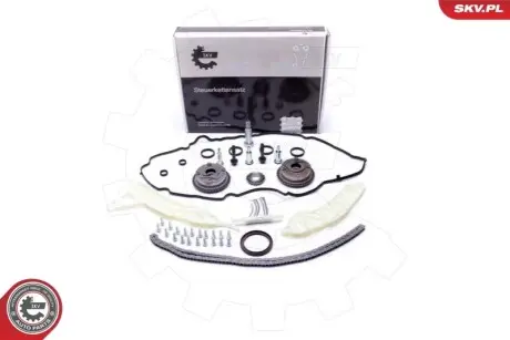 Комплект ланцюга ГРМ BMW 1 (E81/E87)/3 (E46/E90) 03-11 (N42-N46) SKV GERMANY 21SKV117
