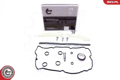Комплект ланцюга ГРМ BMW 1 (E81/E87)/3 (E46/E90) 03-11 (N42-N46) SKV GERMANY 21SKV118