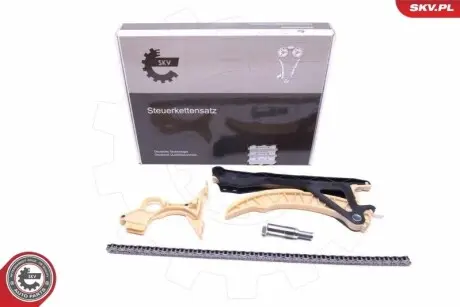 Комплект ланцюга ГРМ BMW 1 (E81/E87)/3 (E46/E90) 03-11 (N42-N46) SKV GERMANY 21SKV146