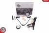 Комплект ланцюга ГРМ BMW 1 (E81/E87)/3 (E46/E90) 03-11 (N42-N46) SKV GERMANY (21SKV157) зображення 1