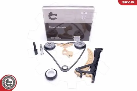 Комплект ланцюга ГРМ BMW 1 (E81/E87)/3 (E46/E90) 03-11 (N42-N46) SKV GERMANY 21SKV157