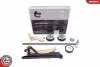 Комплект ланцюга ГРМ BMW 1 (E81/E87/E90) (N40B16/N45B16) 03-11 (z=138) SKV GERMANY (21SKV168) зображення 1