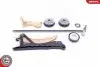 Комплект ланцюга ГРМ BMW 1 (E81/E87/E90) (N40B16/N45B16) 03-11 (z=138) SKV GERMANY (21SKV168) зображення 2