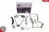Автозапчасть SKV GERMANY (21SKV234) изображение 1