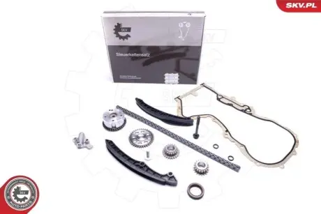 Комплект ланцюга ГРМ Seat Ibiza IV/Toledo IV 1.2 08-15/Skoda Fabia/Rapid 1.2 07-14 (130z) SKV GERMANY 21SKV235