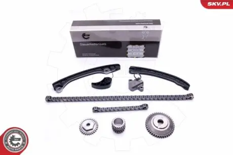 Комплект ланцюга ГРМ NISSAN SKV GERMANY 21SKV248