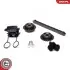 Автозапчасть SKV GERMANY (21SKV255) изображение 2