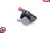 Автозапчасть SKV GERMANY (22SKV010) изображение 3