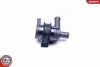 Автозапчасть SKV GERMANY (22SKV025) изображение 4