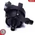 Автозапчасть SKV GERMANY (22SKV039) изображение 2
