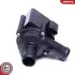 Автозапчасть SKV GERMANY (22SKV042) изображение 2
