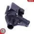 Автозапчасть SKV GERMANY (22SKV053) изображение 2