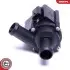 Автозапчасть SKV GERMANY (22SKV061) изображение 2