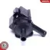 Автозапчасть SKV GERMANY (22SKV067) изображение 2