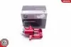 Автозапчасть SKV GERMANY (23SKV004RED) изображение 1