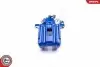Супорт SKV GERMANY (23SKV033BLUE) зображення 4