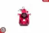 Супорт SKV GERMANY (23SKV033RED) зображення 2