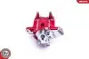 Автозапчасть SKV GERMANY (23SKV113RED) изображение 3