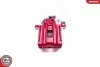 Автозапчасть SKV GERMANY (23SKV113RED) изображение 4