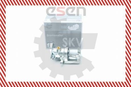 Супорт гальмівний SKV GERMANY 23SKV184