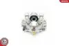 Тормозной суппорт задний левый MERCEDES C-Class CLC-Class CLK SLK SKV GERMANY (23SKV383) изображение 3