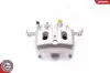 Тормозной суппорт (Цена за этот товар формируется из двух составляющих: Цена на сайте + дополнительный платеж. Окончательную цену узнавайте у менеджера.) SKV GERMANY (23SKV451) изображение 5