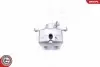 Тормозной суппорт TYL PRAWY SKV GERMANY (23SKV458) изображение 5
