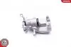 Тормозной суппорт TYL LE VW CADDY III SKV GERMANY (23SKV553) изображение 2