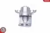 Автозапчасть SKV GERMANY (23SKV703) изображение 4