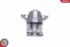 Автозапчасть SKV GERMANY (23SKV704) изображение 4