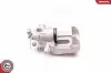 Тормозной суппорт TYL LE CITROEN C2 03- SKV GERMANY (23SKV933) изображение 2