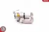Тормозной суппорт TYL PR CITROEN C2 03- SKV GERMANY (23SKV934) изображение 2