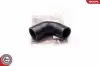 Патрубок воздушного радиатора AUDI/SEAT/VW 1.8T SKV GERMANY (24SKV160) изображение 1