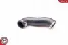 Патрубок інтеркулера (L) Audi A1/Skoda Fabia/VW Polo 1.2/1.6 TDI 09 SKV GERMANY (24SKV189) зображення 3