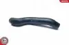 Патрубок інтеркулера Ford Focus 1.6 TDCI 04-12/Volvo S40/V50 1.6D 05-12 SKV GERMANY (24SKV209) зображення 1