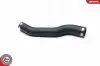 Патрубок інтеркулера (R) Ford Focus II 1.4/1.6/1.6TDCi 04-12 SKV GERMANY (24SKV213) зображення 1