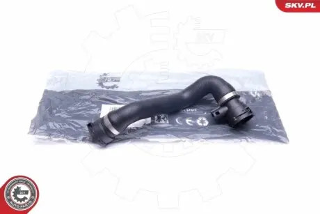 Патрубок системи охолодження (нижній) (R) BMW 3 (E46) 2.0i-3.0i 00-06 M52/M54 SKV GERMANY 24SKV238